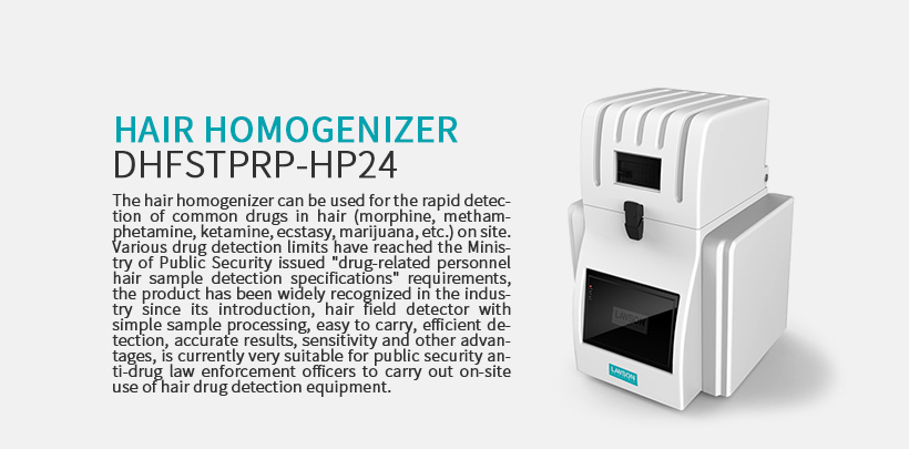 Tissue Grinder  DHFSTPRP-HP24