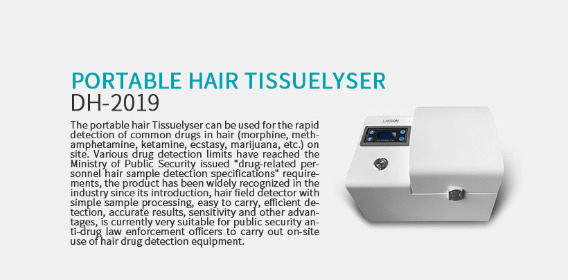 throughput Homogenizer  DHFSTPRP-HR24